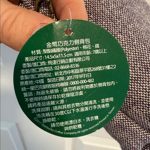 Starbucks gray heathered mini Crossbody Bag new with tag from Taiwan - Picture 6 of 9